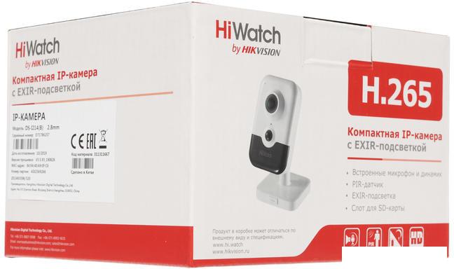 IP-камера HiWatch DS-I214W(B) (2.8 мм) - фото