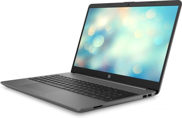 Ноутбук HP 15-dw4018nq 6M2C7EA - фото