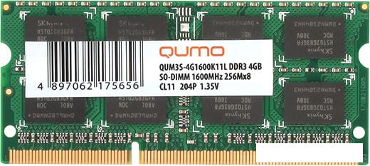 Оперативная память QUMO 4GB DDR3 SODIMM PC3-12800 QUM3S-4G1600K11L - фото