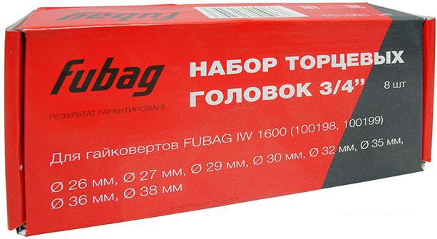 Набор головок слесарных Fubag IW 1600 - фото