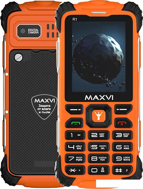 Кнопочный телефон Maxvi R1 (оранжевый) - фото