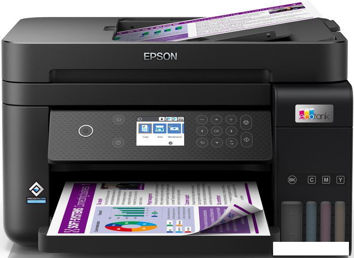 МФУ Epson EcoTank L6270 - фото