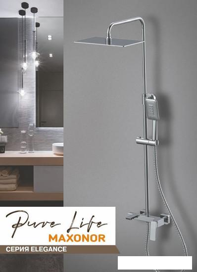 Душевая система  Maxonor Pure Life PL2490 - фото