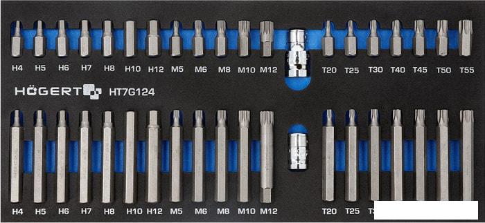 Набор бит Hogert Technik HT7G124 (40 предметов) - фото