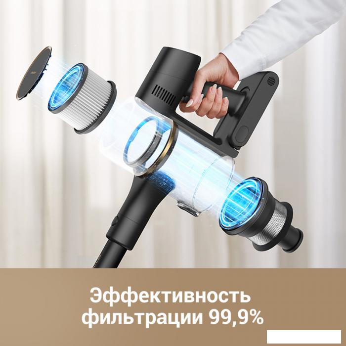 Пылесос Dreame Cordless Vacuum Cleaner R10 Pro Aqua - фото