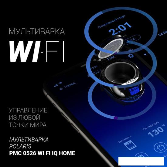 Мультиварка Polaris PMC 0530 Wi-FI IQ Home - фото