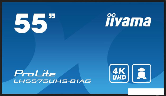 Информационная панель Iiyama ProLite LH5575UHS-B1AG - фото