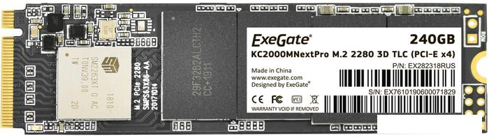 SSD ExeGate Next Pro 240GB EX282318RUS - фото