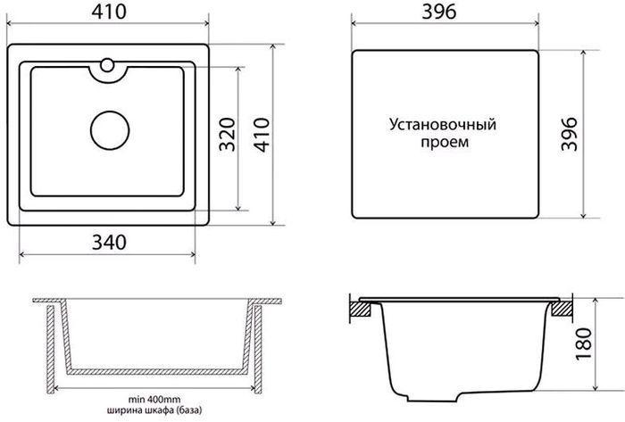 Кухонная мойка Vigro Vigronit VG201 (латте) - фото