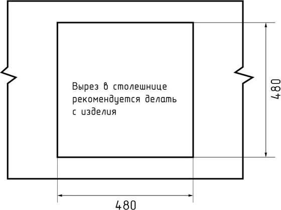 Кухонная мойка GranFest Metal нержавеющая сталь AISI 304 PVD GF-5050 Графит (с сифоном) - фото