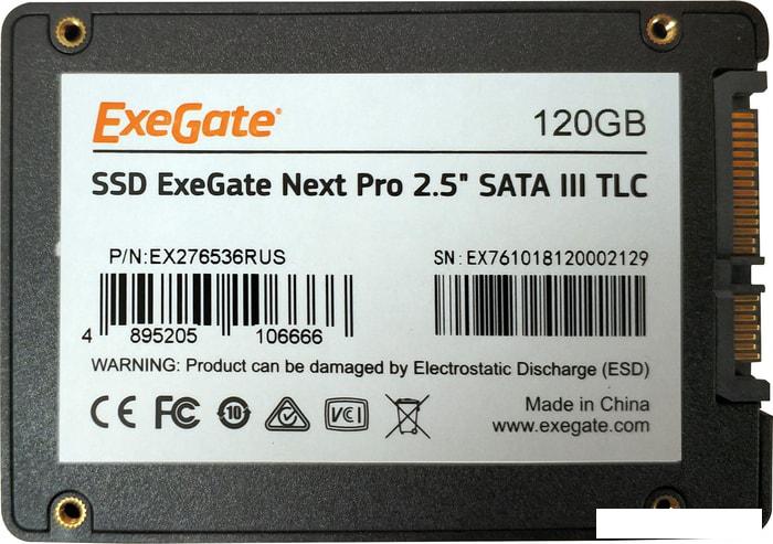 SSD ExeGate Next Pro 120GB EX276536RUS - фото