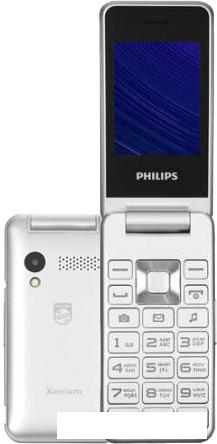 Кнопочный телефон Philips Xenium E2601 (серебристый) - фото