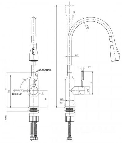 Смеситель Lemark Expert LM5082S (черный) - фото