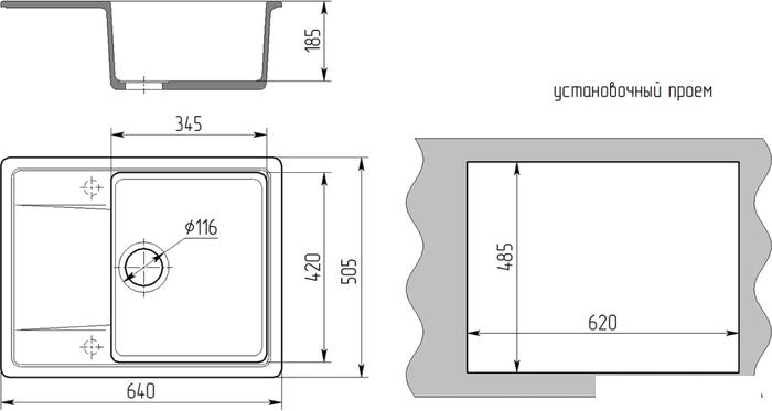 Кухонная мойка Mixline ML-GMS15 551150 (черный) - фото