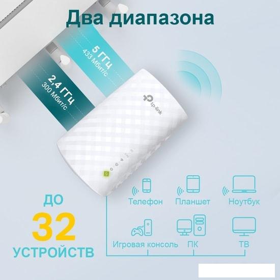 Усилитель Wi-Fi TP-Link RE220 - фото