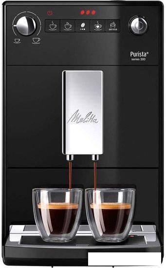 Эспрессо кофемашина Melitta Caffeo Purista F230-102 - фото