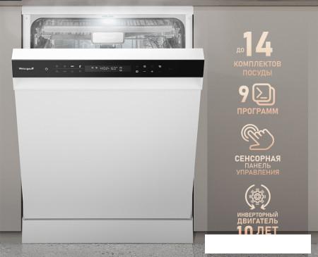 Отдельностоящая посудомоечная машина Weissgauff DW 6038 Inverter Touch - фото